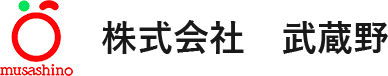 武蔵野 群馬フローズンファクトリー| パート・アルバイト大募集！！